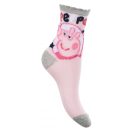 Pepina Praščić Sparkle Steps Grey dječje čarape 27/30