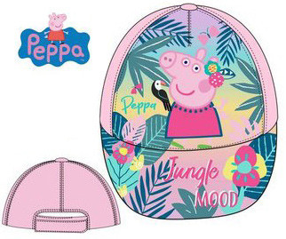 Peppa malac gyerek baseball sapka rózsaszín 54cm