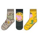 Pepina Praščić Grrr dječje čarape 27/30