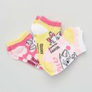 Disney Marie Dots Yellow gyerek titokzokni 31/34