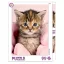 Mačkasto Cozy place 99 komada slagalice