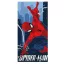 Spider-Man Urban ručnik za plažu 70x140cm (Fast Dry)