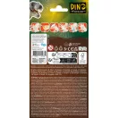Dinoszaurusz Legends tetkó 12 db-os
