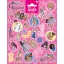 Barbie Stylish Friends matrica