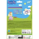 Peppa malac Fun karkötő készítő készlet
