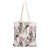 Disney Gonoszok shopping bag 39 cm