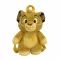 Disney Kralj lavova Simba plišani ruksak, torba 30 cm