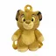 Disney Kralj lavova Simba plišani ruksak, torba 30 cm