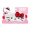 Hello Kitty White odrasla gel maska ​​za spavanje, noćna maska ​​za oči