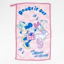 Disney Minnie Dance It Out set higijenskih paketa