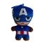 Osvetnici Captain America 2D plišana figura s kukom 13 cm