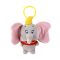 Disney Dumbo Grey 3D plišana figura s kukom, ukras za torbu 13 cm
