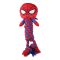 Spider-Man Web Hero igračka za pse s užetom koje pišti 30 cm