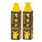 Pokémon Pikachu plastična boca s navojnim poklopcem 650 ml