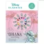 Disney Lilo i Stitch Cheeky bilježnica + set mini voštanih bojica