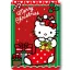 Hello Kitty Holiday Cheer Božićna flis deka 100x140cm