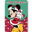 Disney Minnie Merry Moments Božićna polar deka 100x140cm