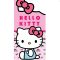 Hello Kitty Lovely Day ručnik za kupanje, plažni ručnik 70x140cm (Brzo Sušenje)