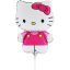 Hello Kitty Fuxia mini folija balon 35 cm (WP)