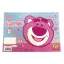 Disney Játékháború Lotso A/4 spirál vázlatfüzet 40 lapos matricával
