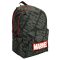 Marvel Black iskolatáska, táska 43 cm