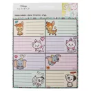 Disney Classics Babies naljepnica za bilježnicu 16 komada