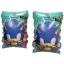 Sonic the Hedgehog Best Friend rukavice za plivanje 25x15 cm