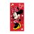 Disney Minnie törölköző fürdőlepedő red 70x140cm