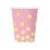Gold Dots Pink pöttyös papír pohár 6 db-os 270ml