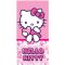 Hello Kitty Pinky Heart kupaonski ručnik, plažni ručnik 70x140 cm (brzo sušenje)