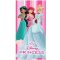 Disney Princeze Royal Charm kupaonica ručnik, plaža ručnik 70x140 cm (Fast Dry)