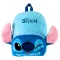 Disney Lilo és Stitch, A csillagkutya Wink 3D plüss hátizsák, táska 30 cm