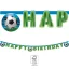 Nogometni motiv Soccer Fans Sretan rođendan natpis FSC 2 m