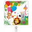 Džungla Balloons salveta 20 kom 33x33 cm FSC