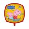 Pepina Praščić Messy Play Yellow folija balon 46 cm