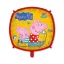 Pepina Praščić Messy Play Yellow folija balon 46 cm