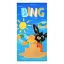 Bing Sandcastle kupaonski ručnik, ručnik za plažu 70x140 cm (brzo sušenje)