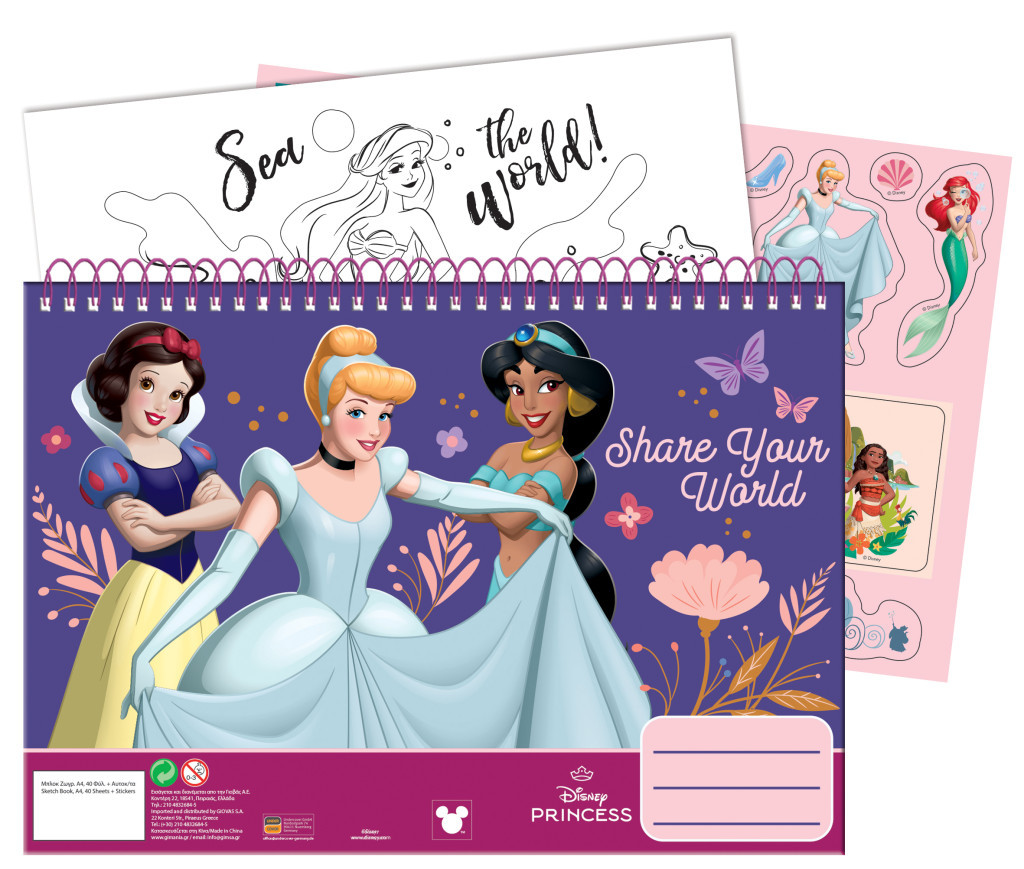 Disney Hercegnők Your World A/4 spirál vázlatfüzet 40 lapos matricával
